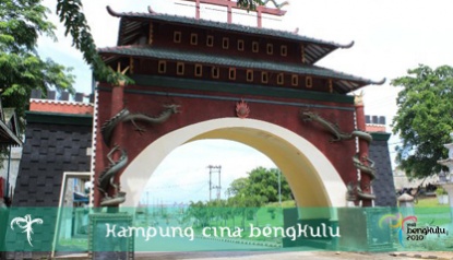  Kampung  China Bengkulu  Purnamawati